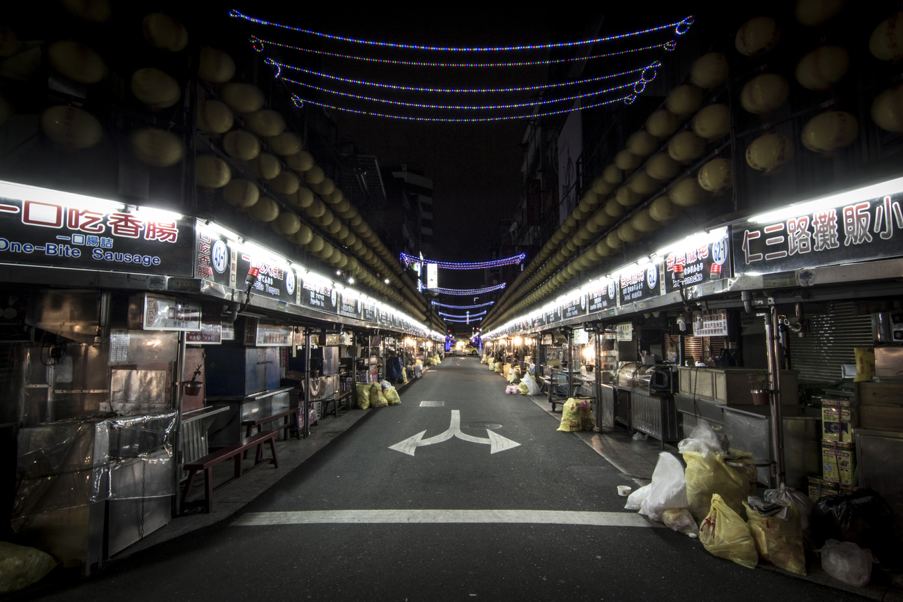 不一樣的基隆廟口