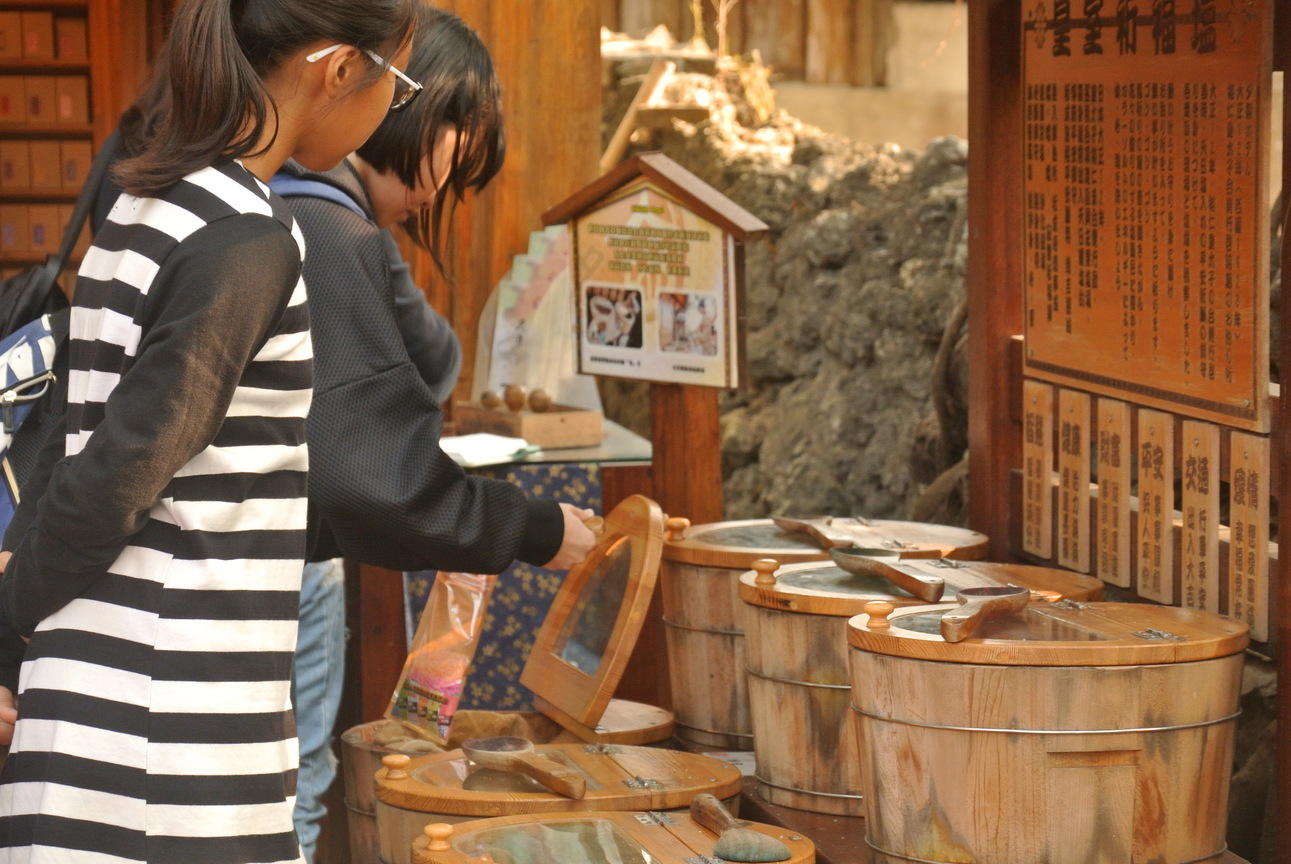 把祝福，帶回家。