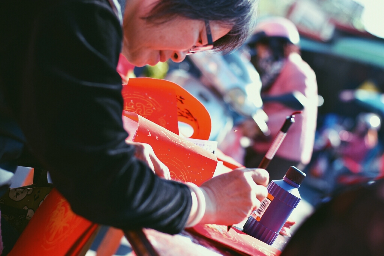 2017-01-26 08.07.12 1.jpg