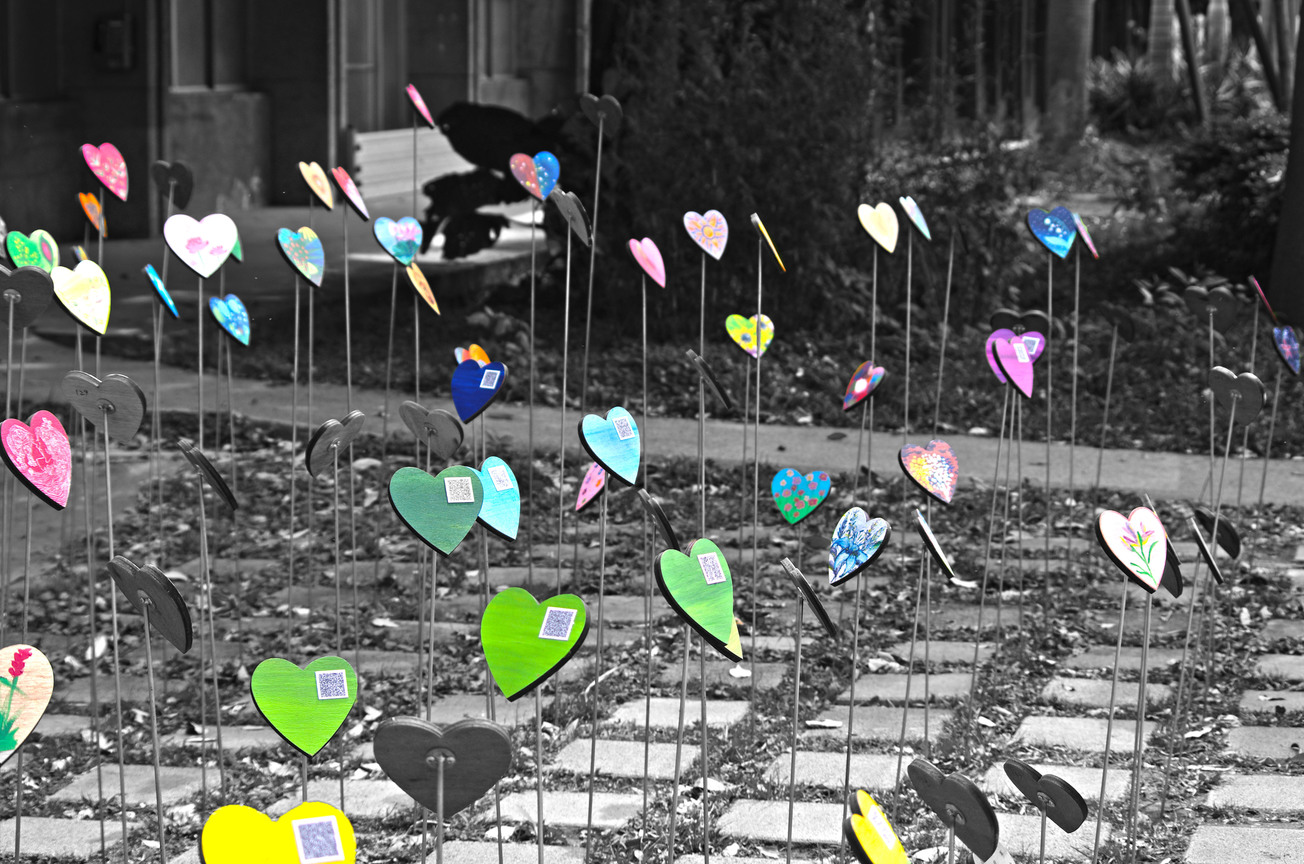 松山文創園區-心的顏色