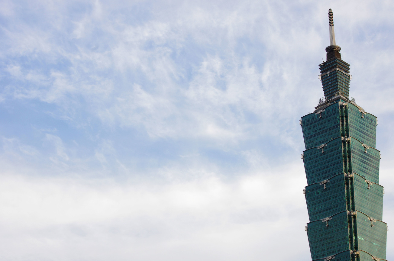 台北101