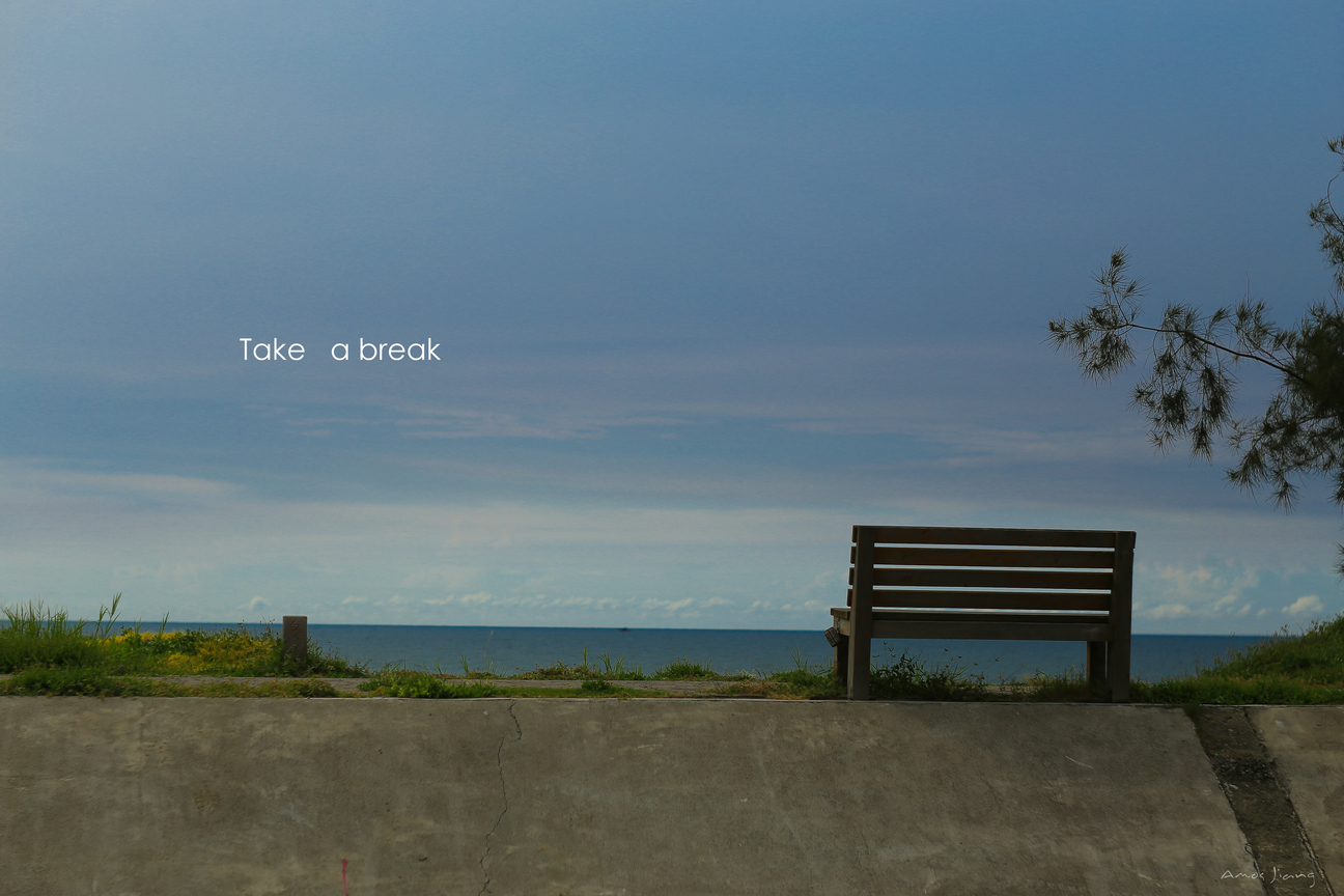 take a break