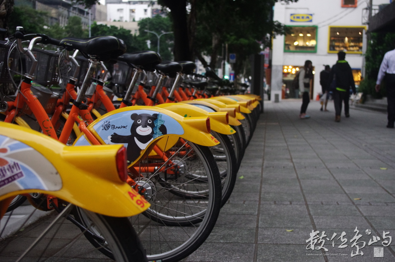 整齊的Ubike