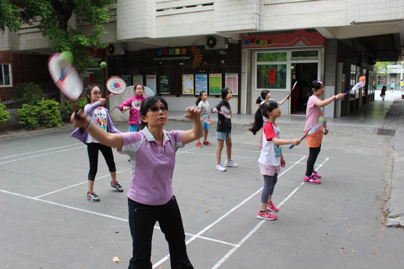 大家一起來運動