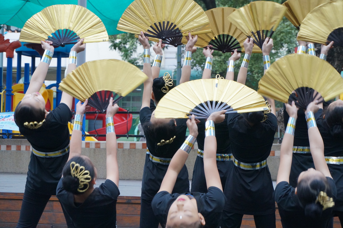 扇子舞