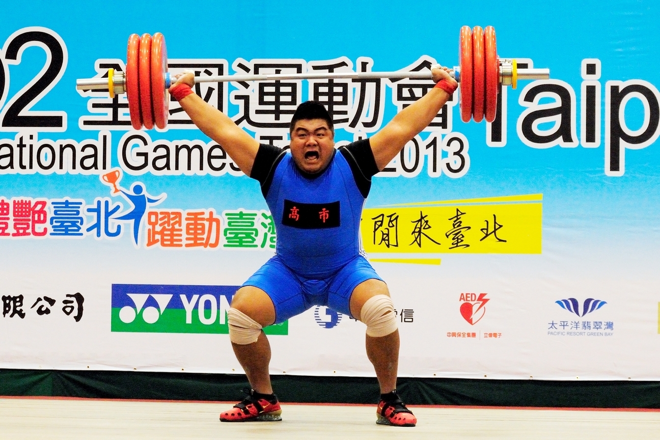 大力士