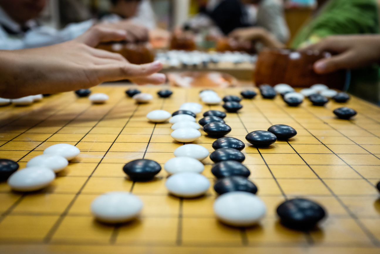 圍棋