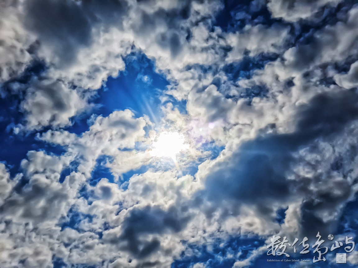 【悠悠藍天】