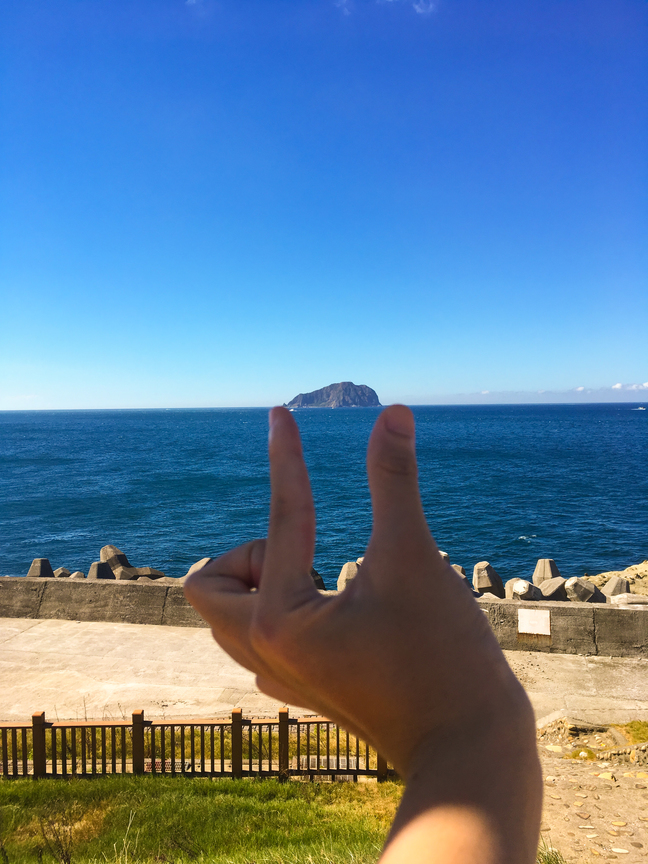 潮境公園-基隆嶼