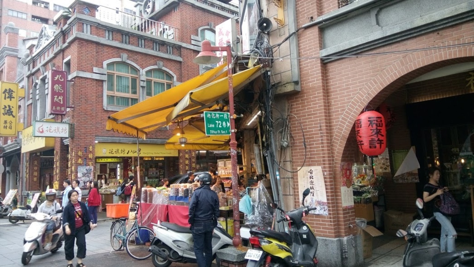 當年與同學共遊必去的地方