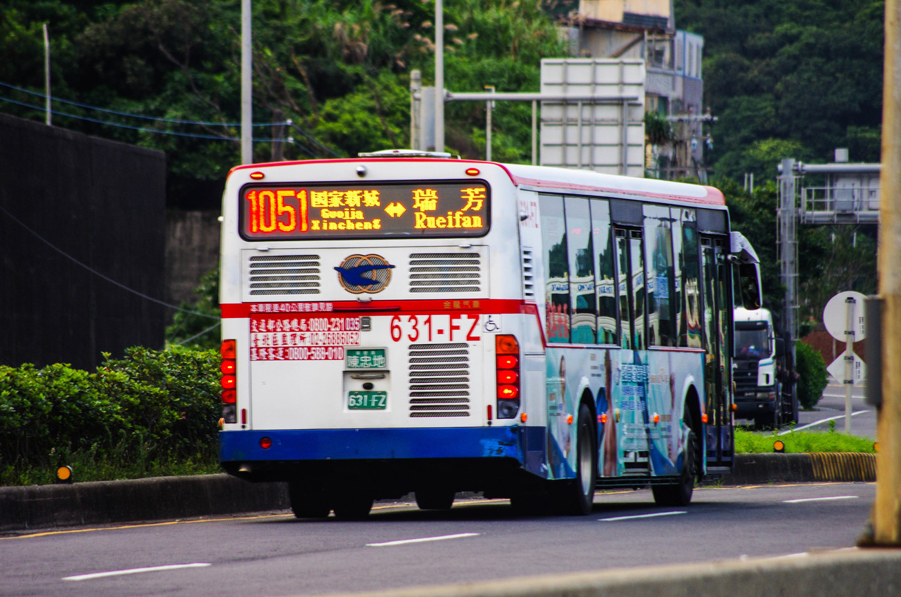 公車客運