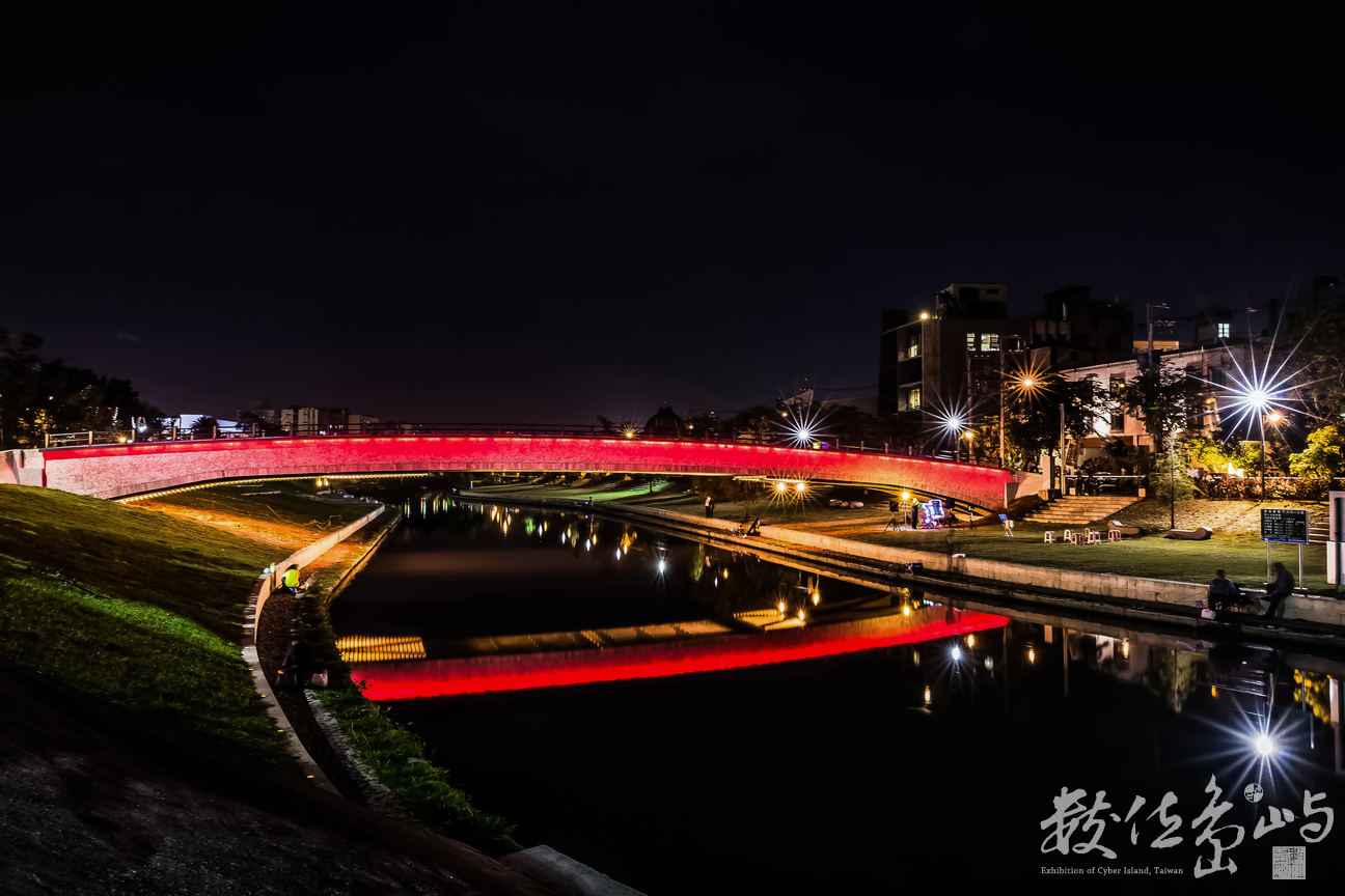 【康橋水岸公園】