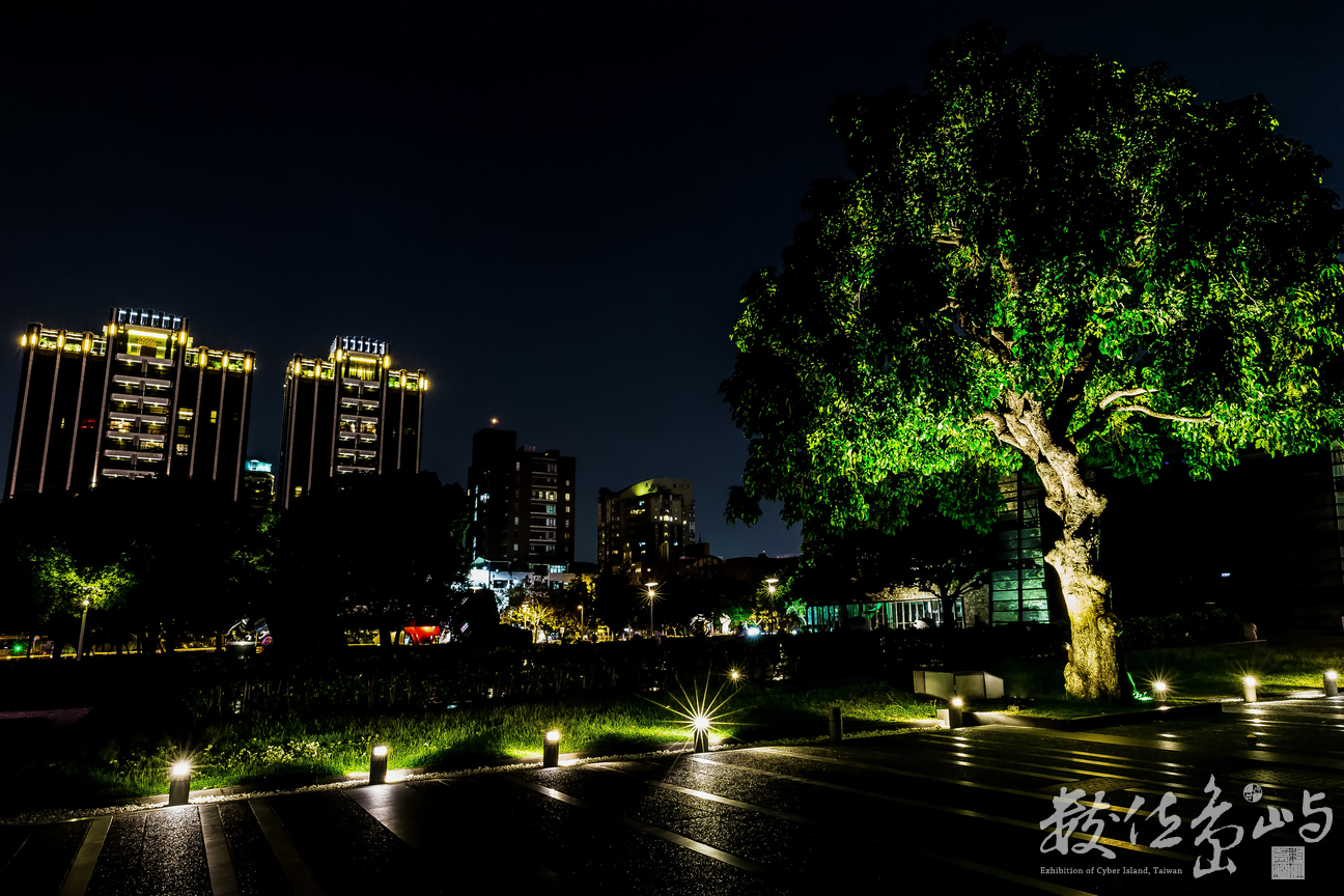 【國立臺灣美術館】