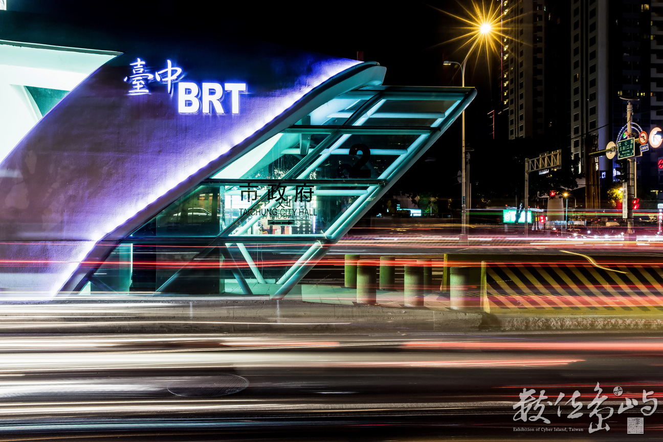 【台中BRT快捷公車的最後一夜】