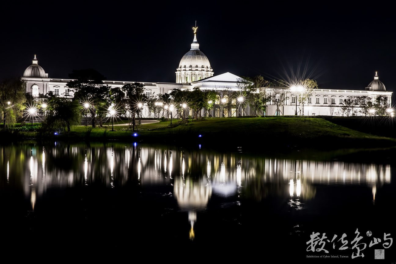【奇美博物館】
