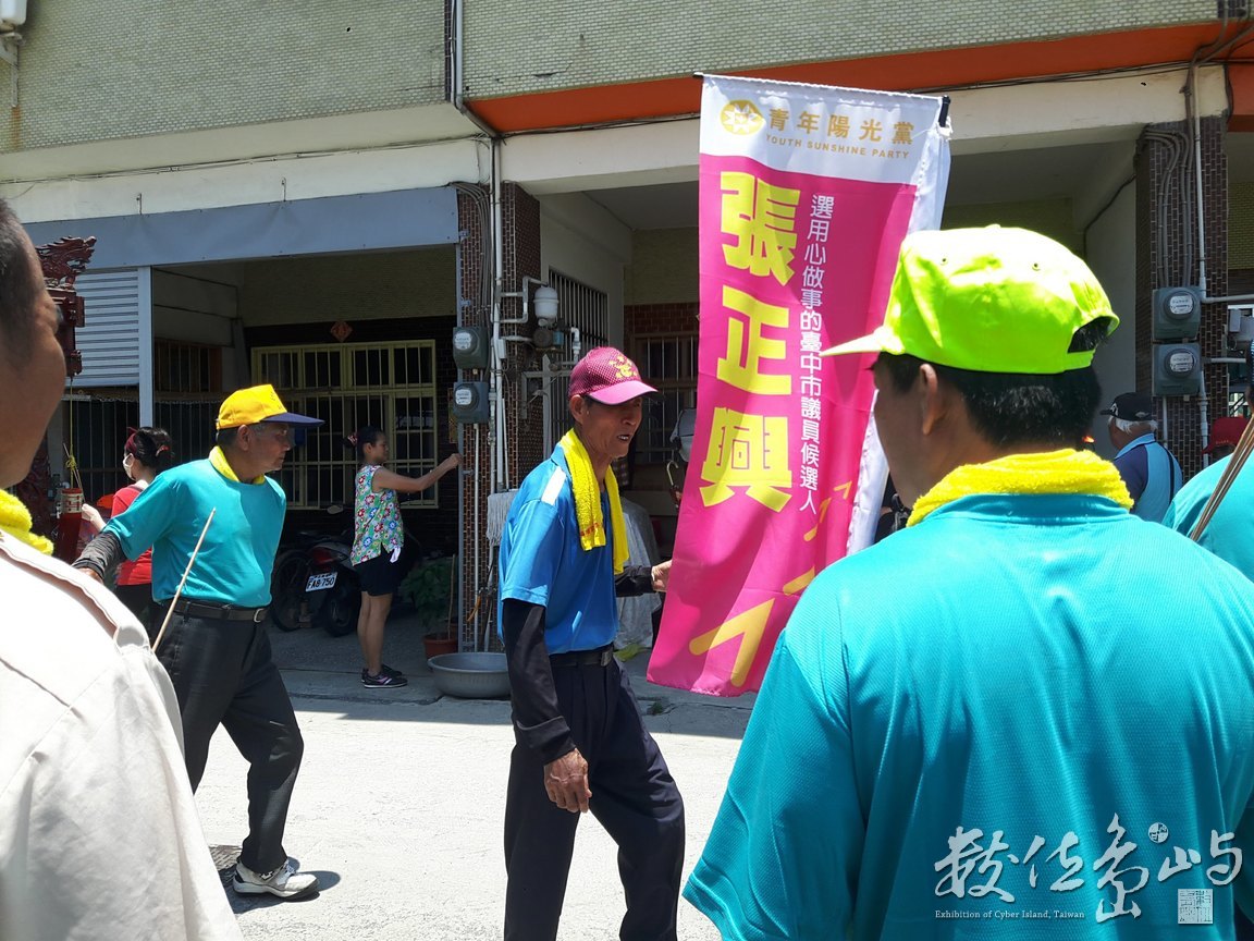 20180528_121138.jpg
