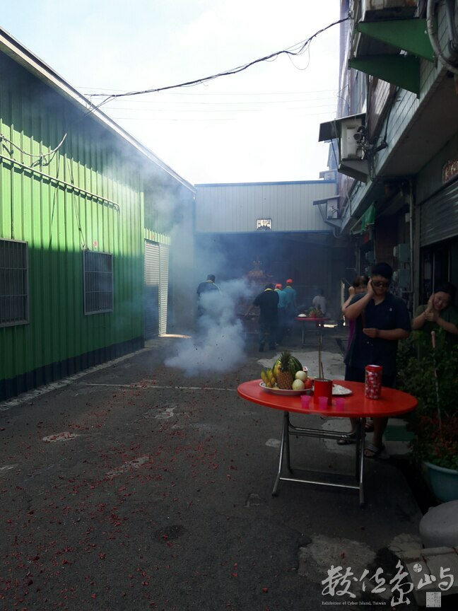 20180528_094547.jpg