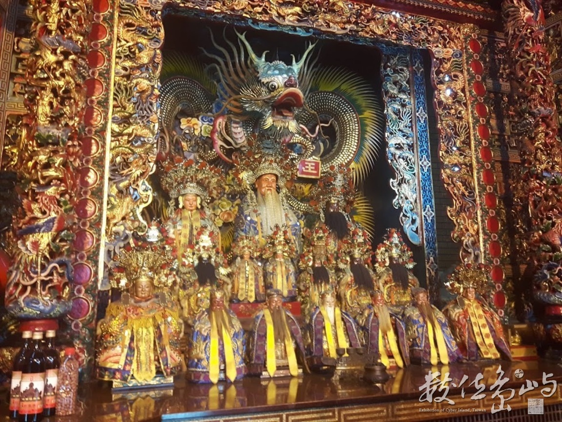 四結土地公