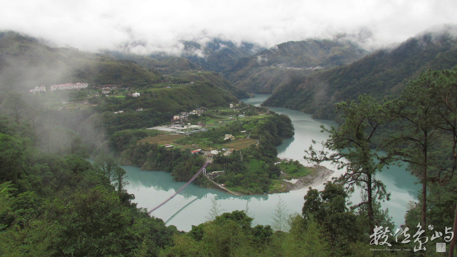 角板山眺望溪口台地