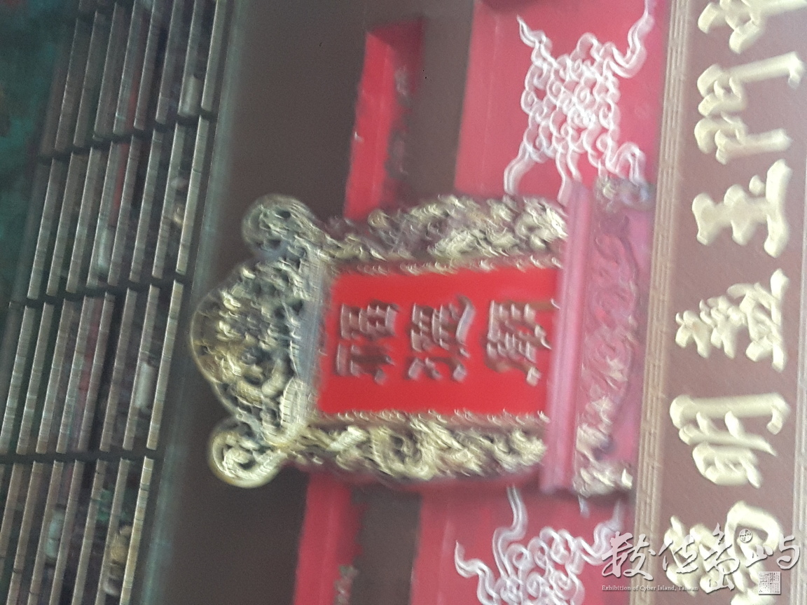 20180729_095817.jpg