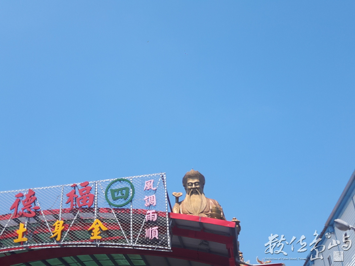 20180729_095929.jpg