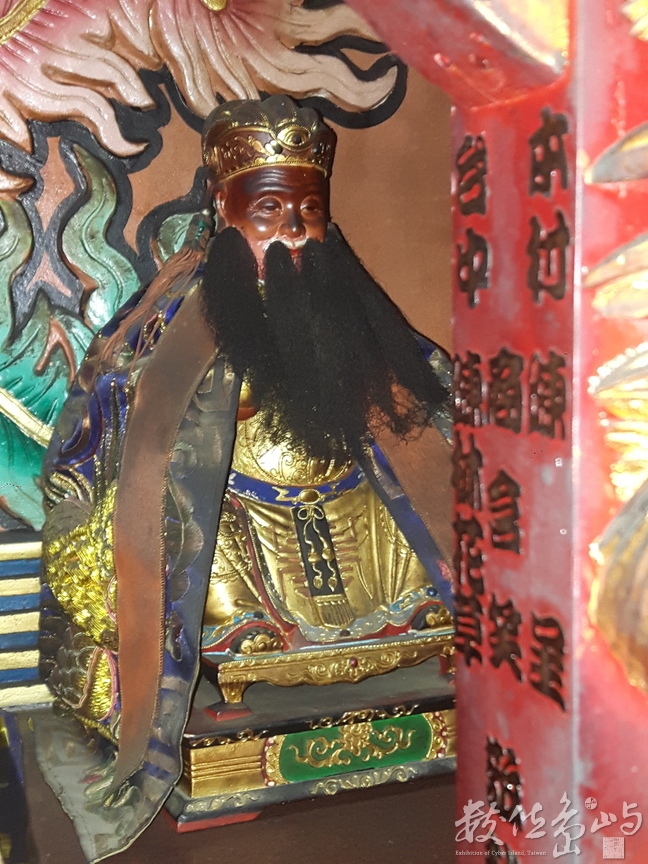 水裡港福順宮土地公