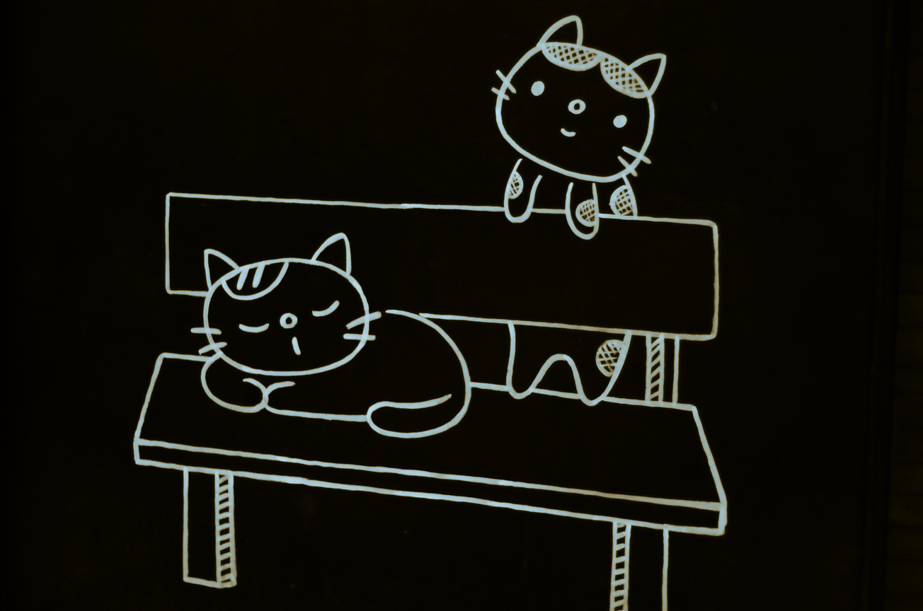 猴硐