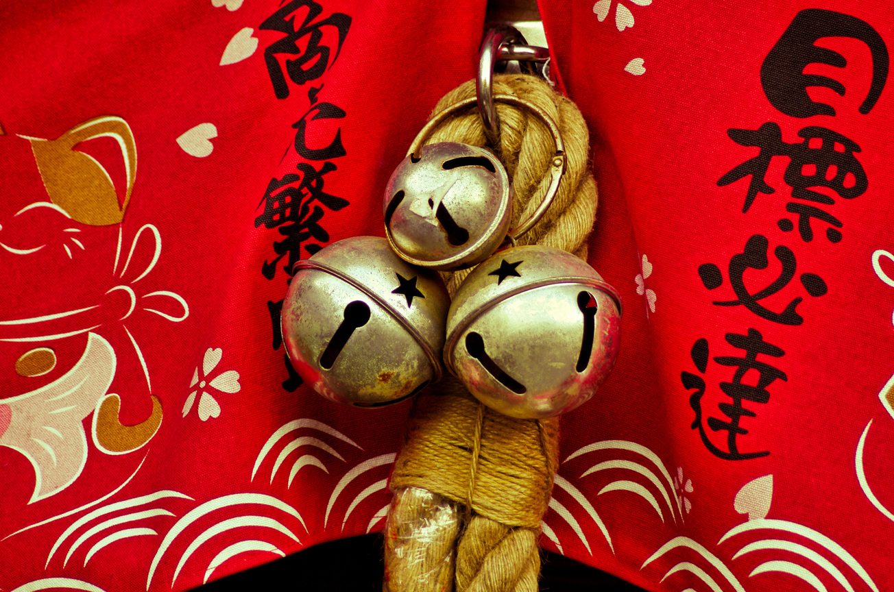 猴硐