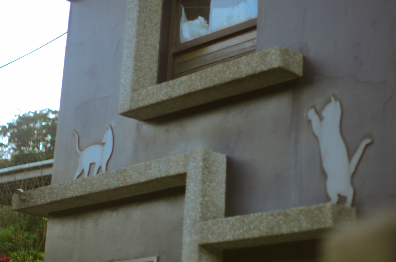 猴硐