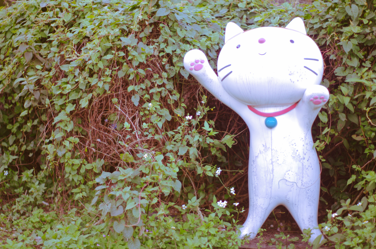 猴硐