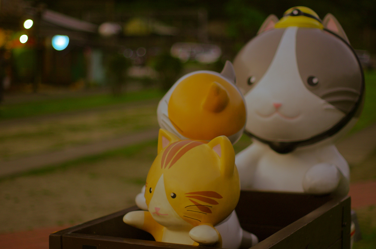 猴硐