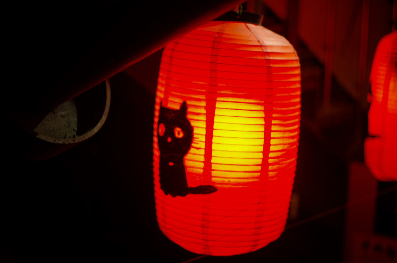猴硐