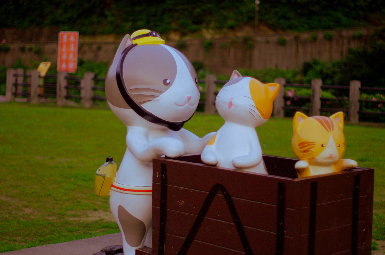 猴硐