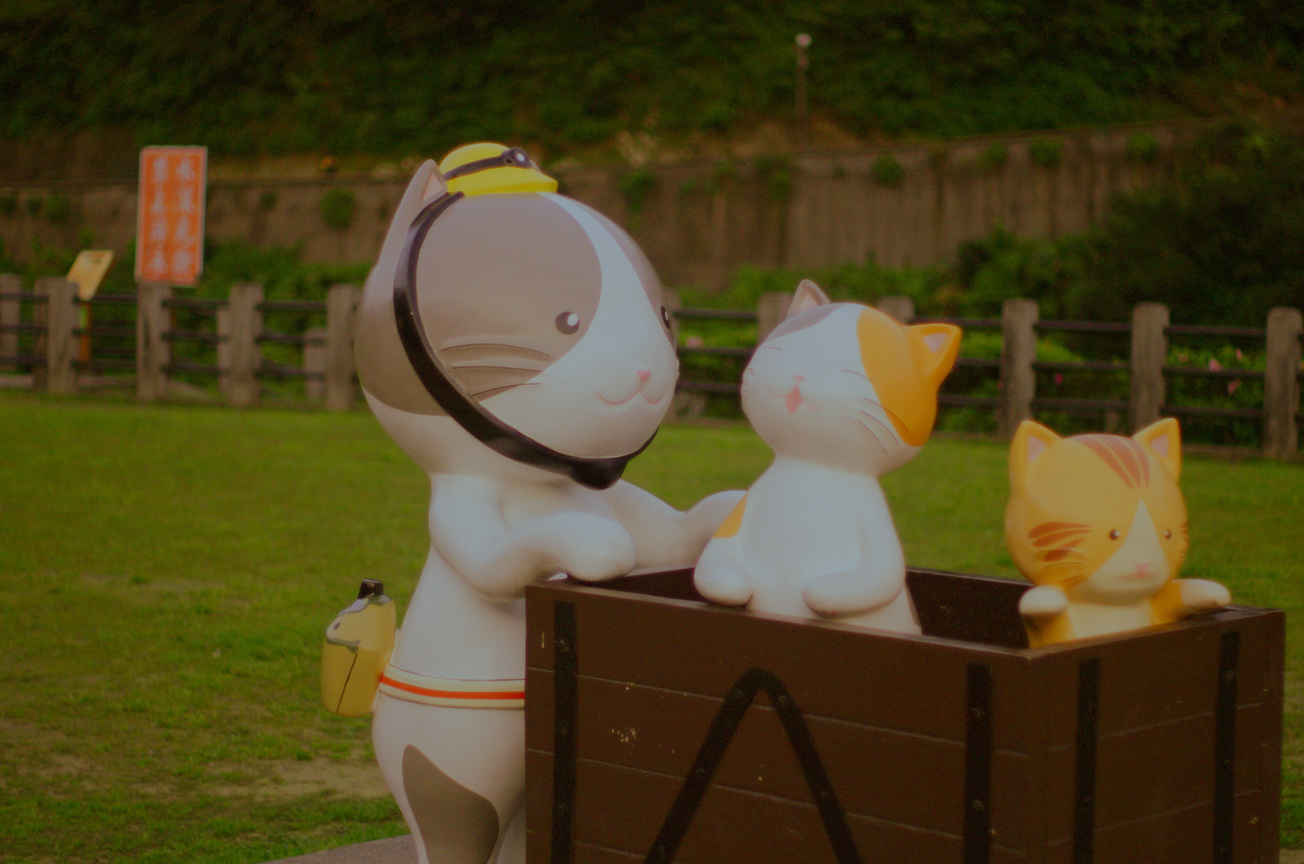 猴硐