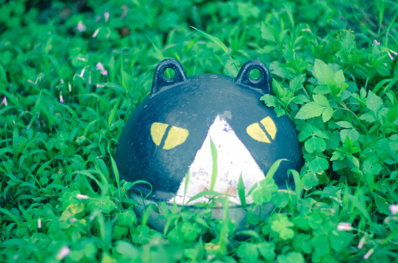 猴硐