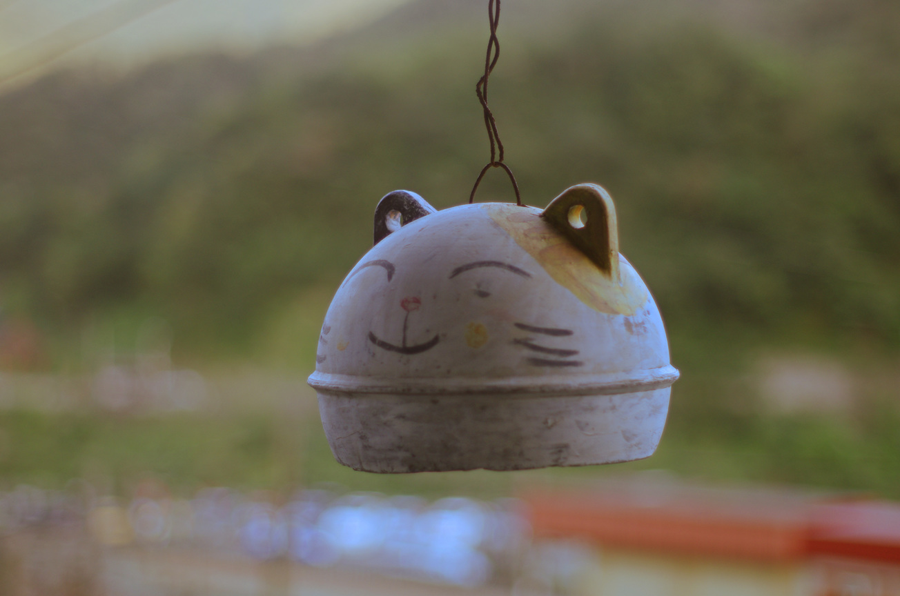 猴硐