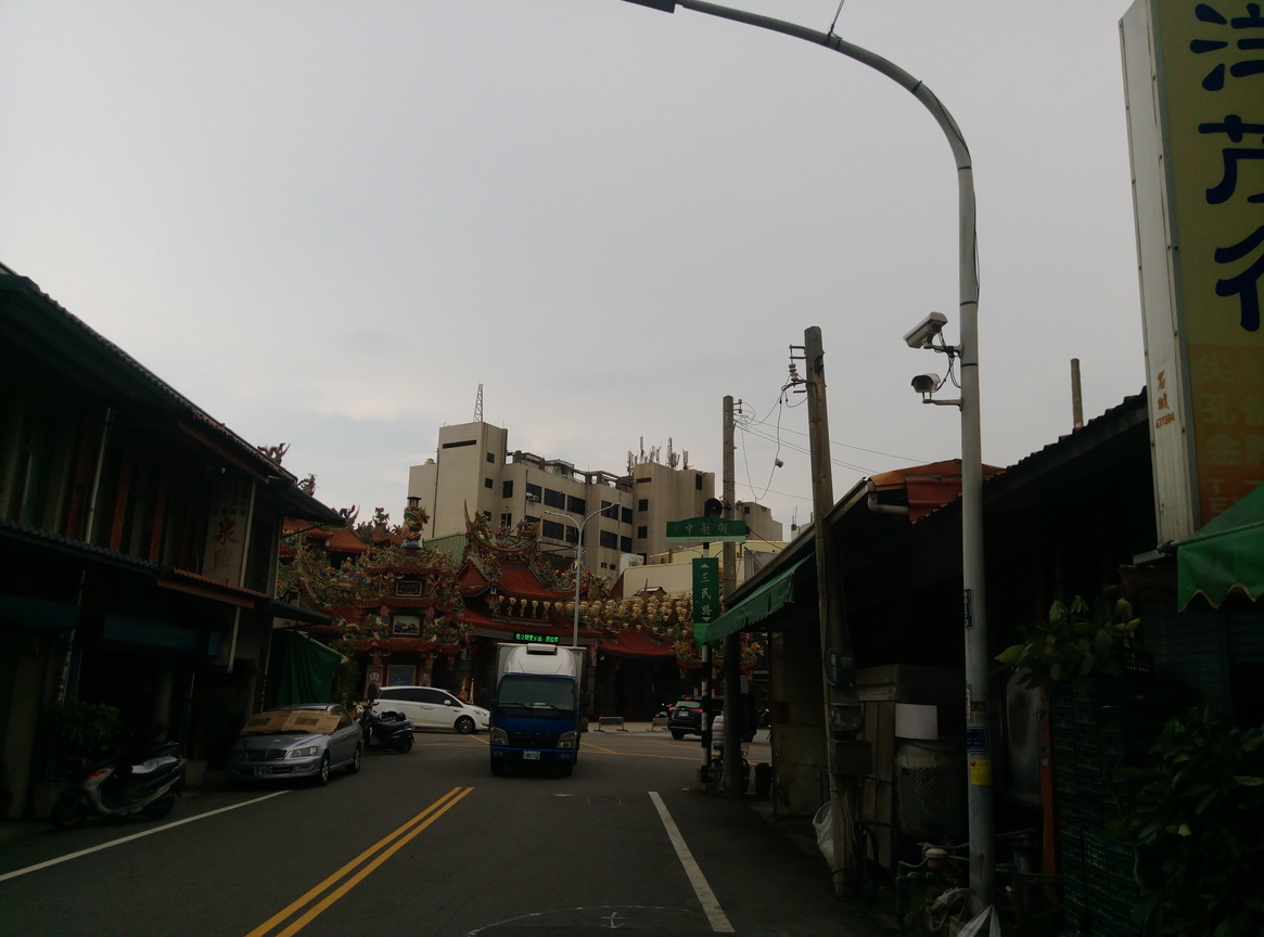 後龍街景