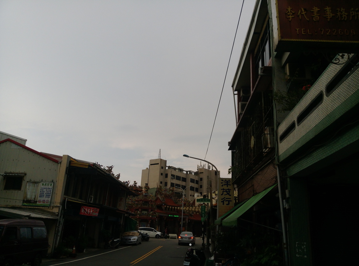後龍街景
