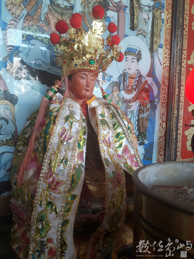 清水觀音媽