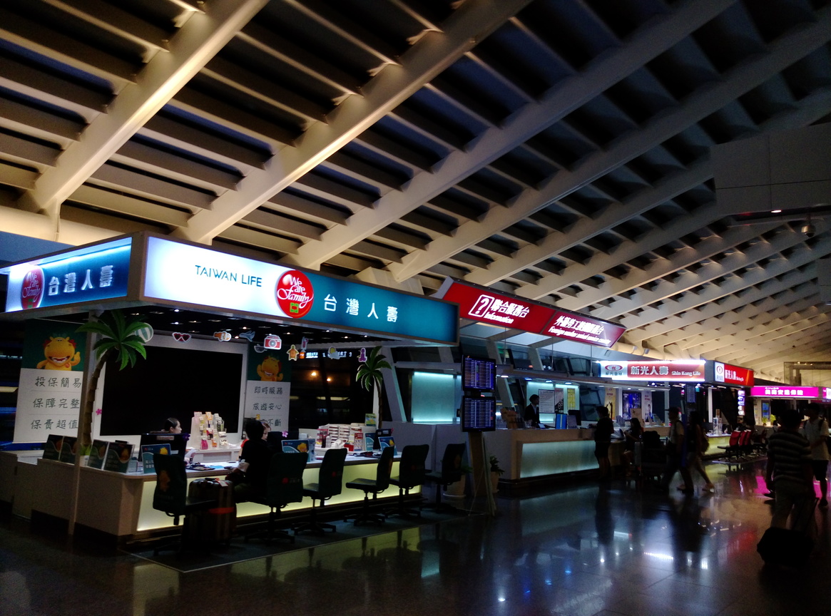 桃園機場一航廈報到區旁入口附近