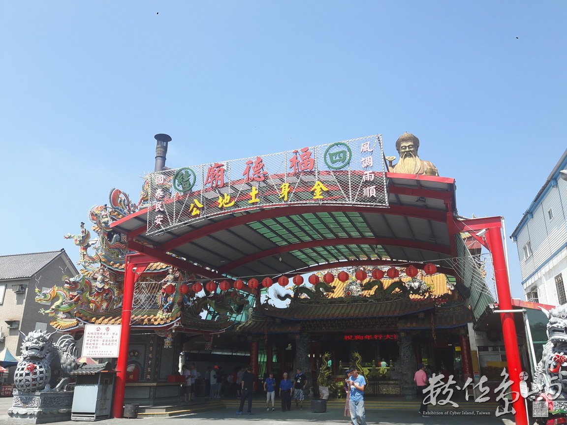 20180729_095924.jpg