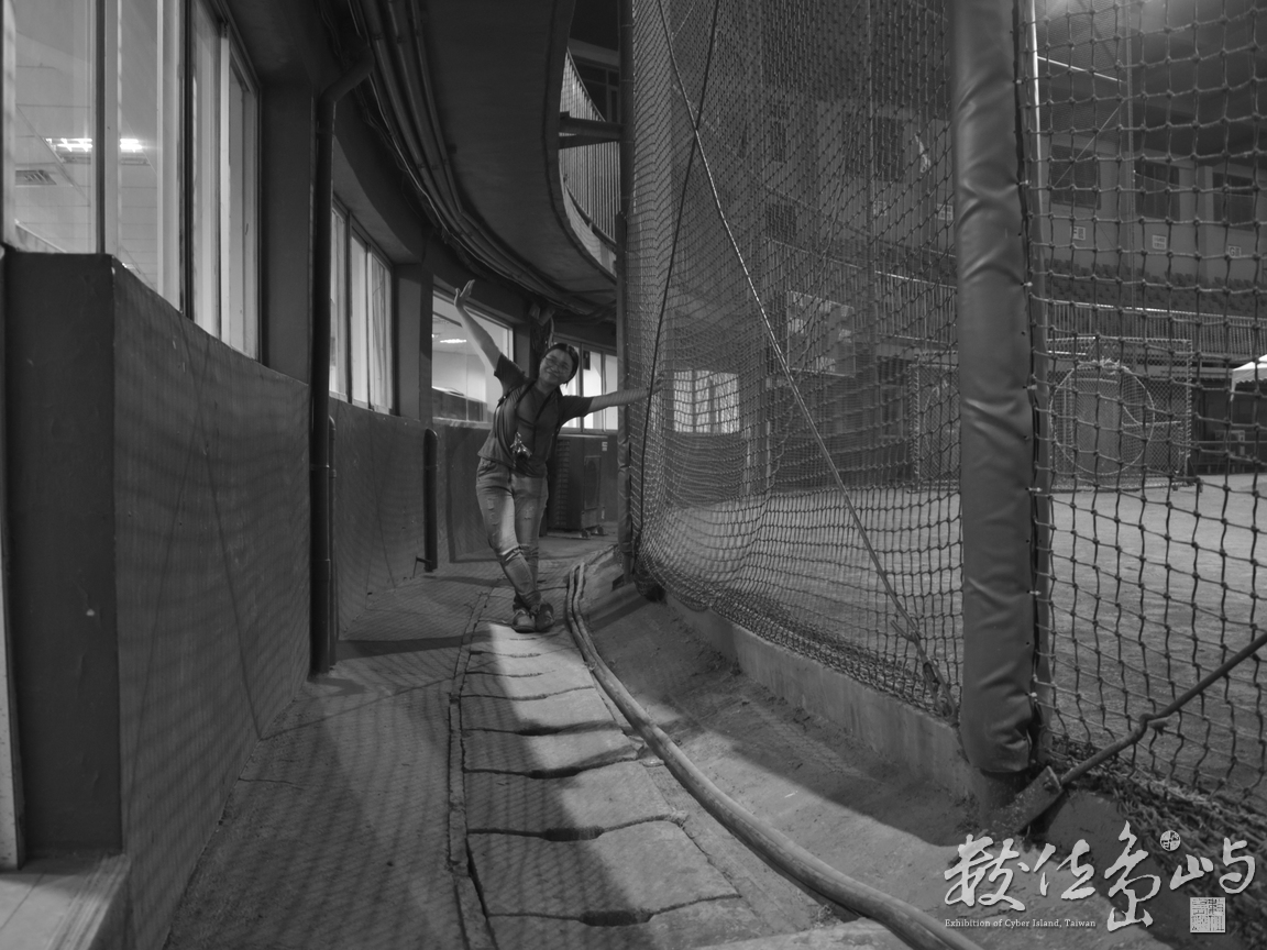 再會！場邊記憶