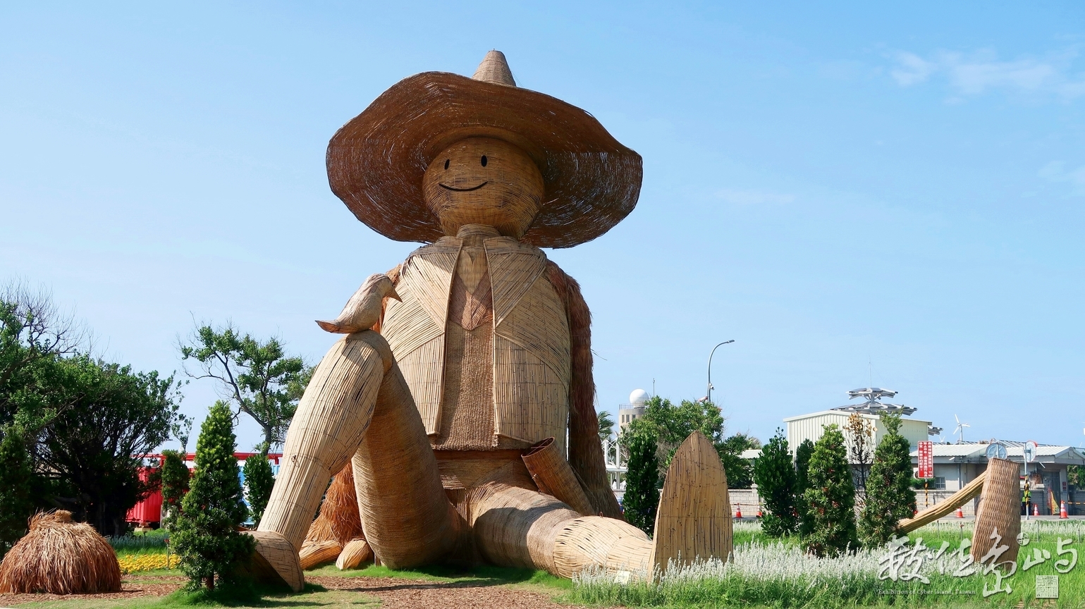 桃園農業博覽會