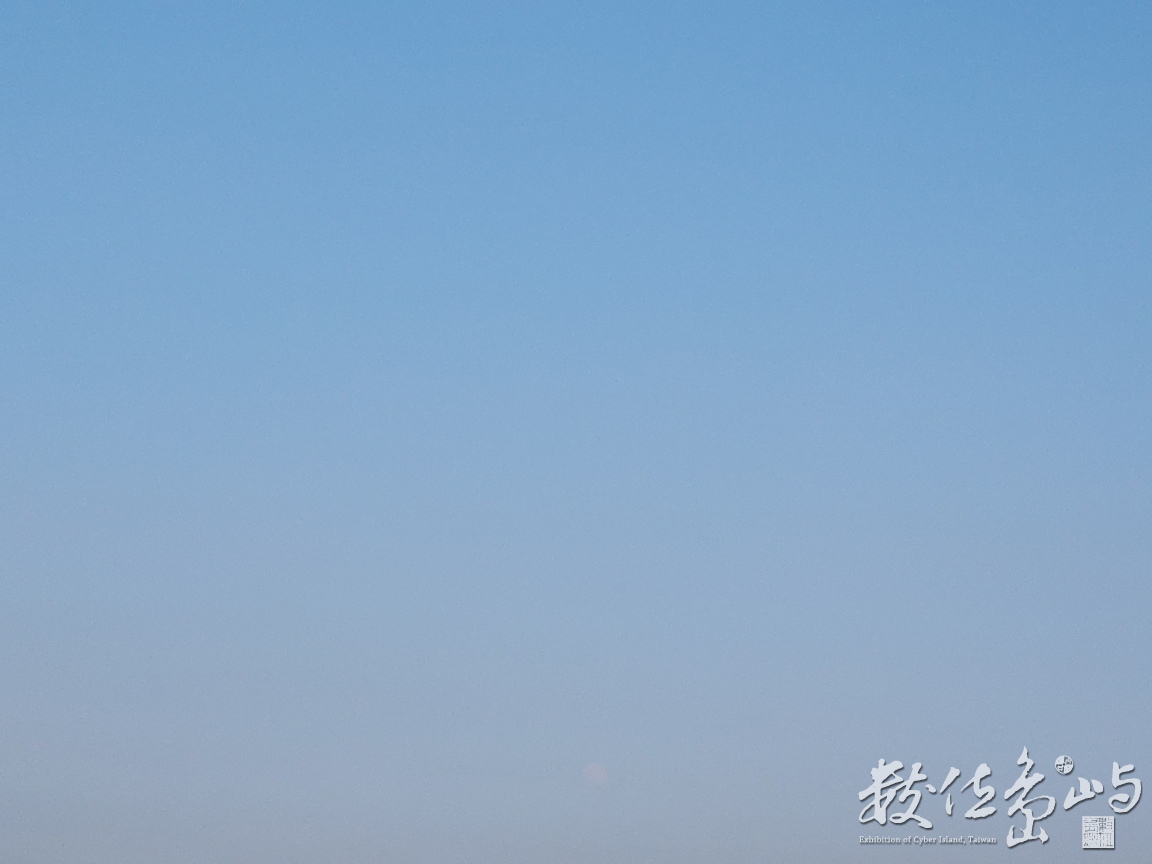 20180626_175337.jpg