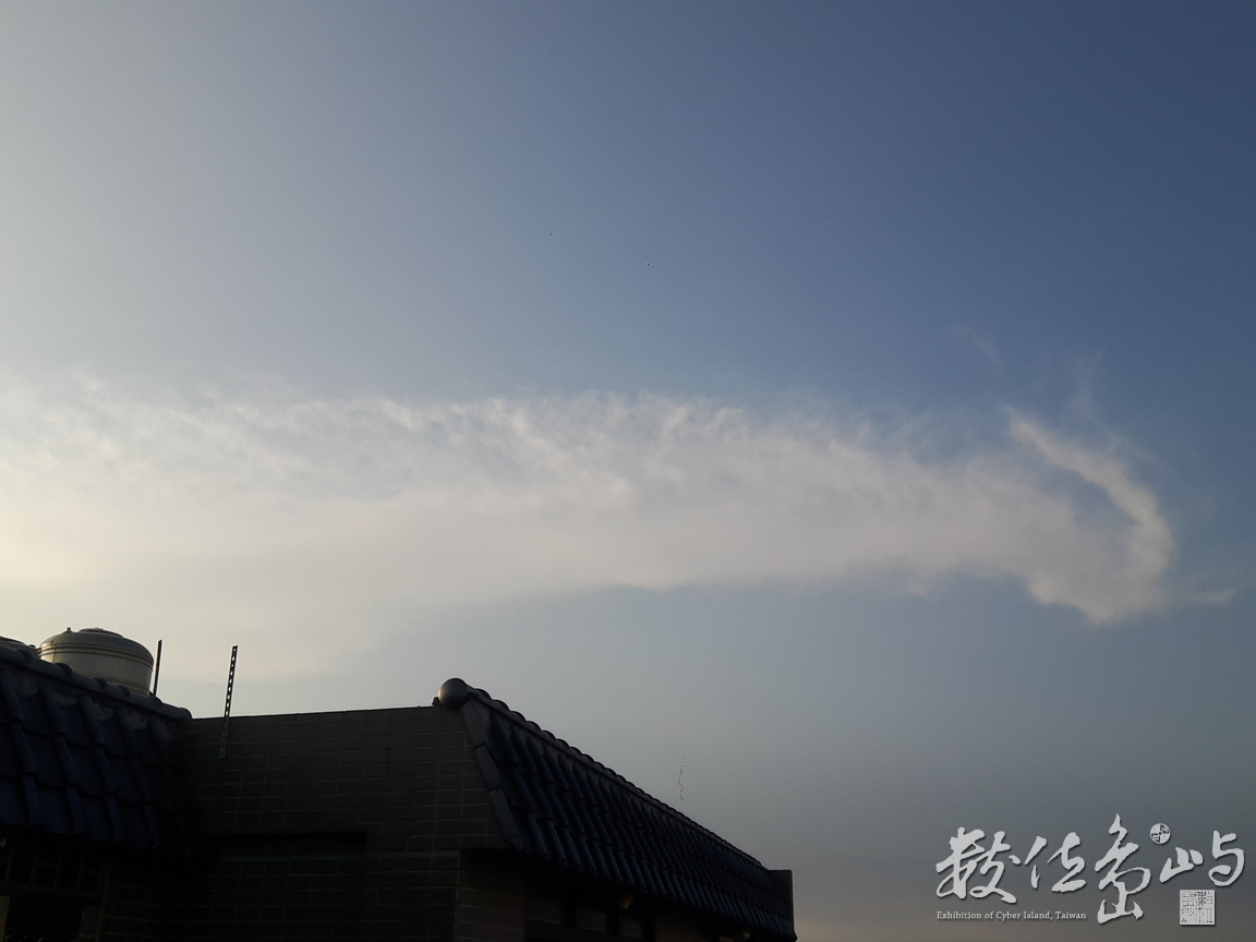 20180626_174749.jpg
