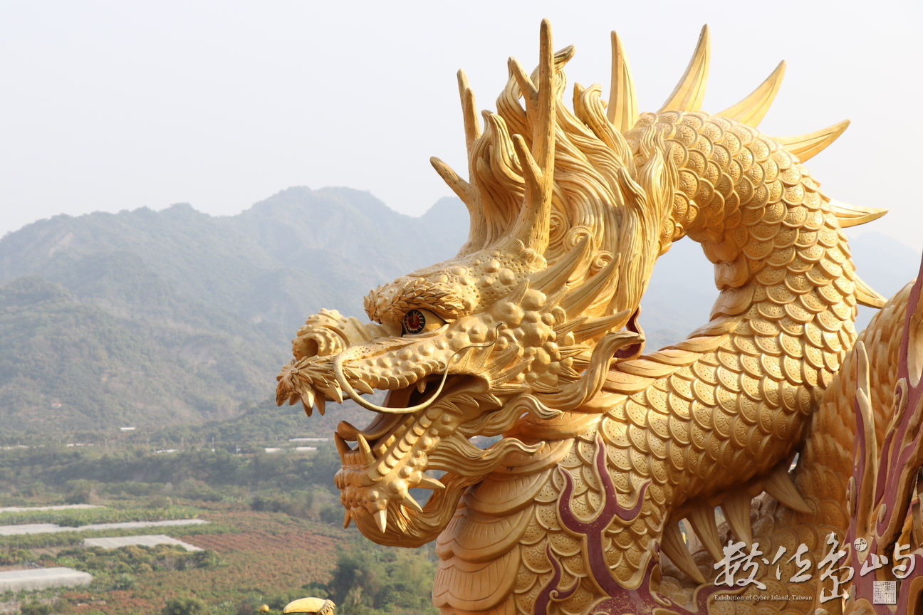 莊嚴