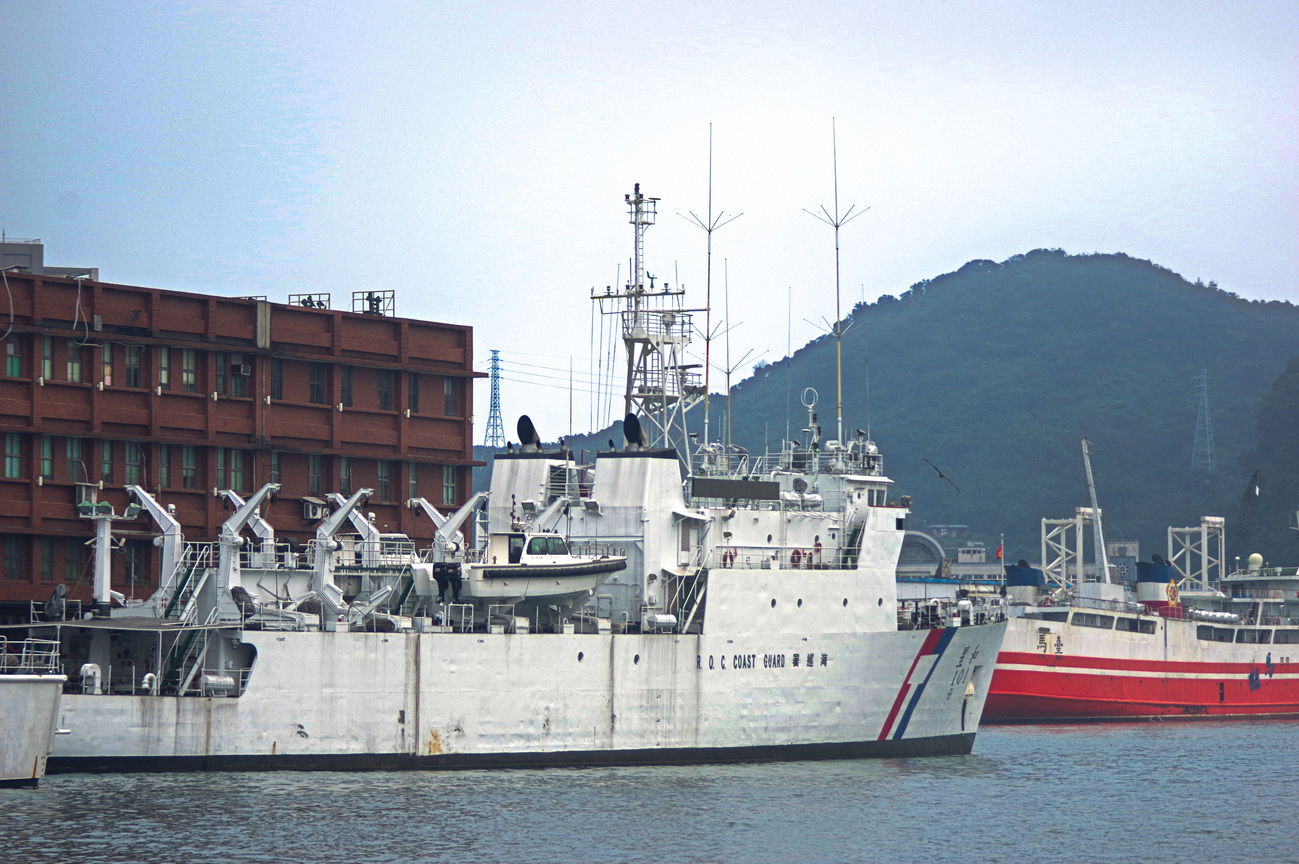 基隆港