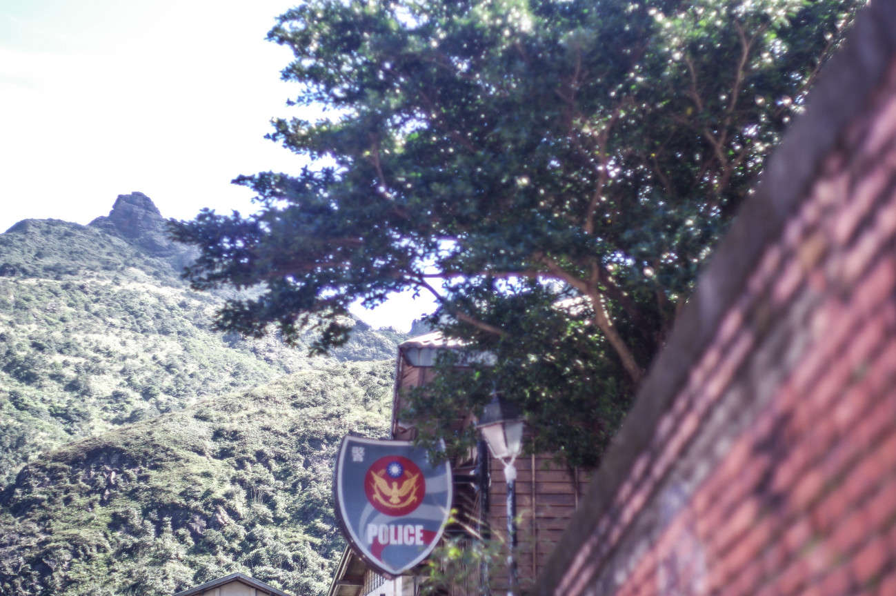 警察局-黃金博物館