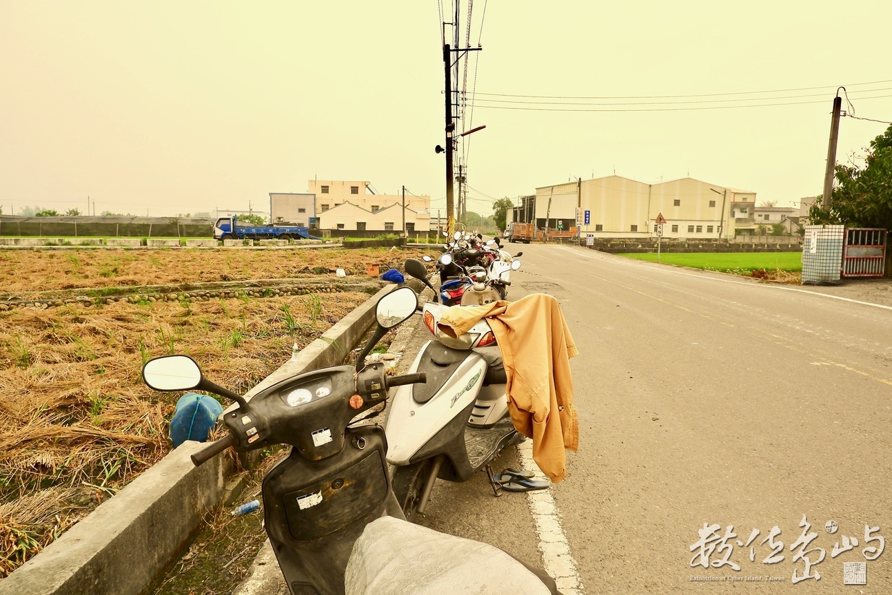 交通工具