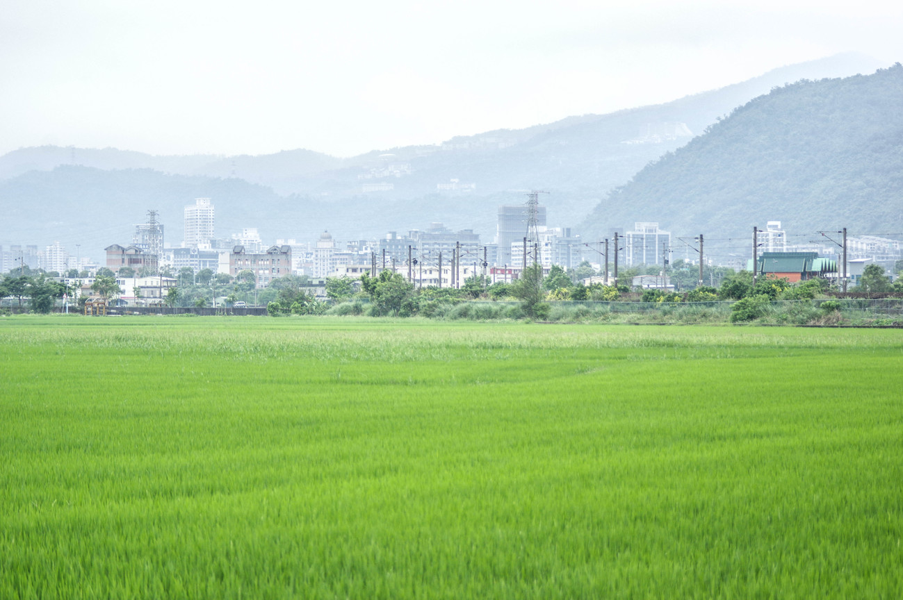 田與都市